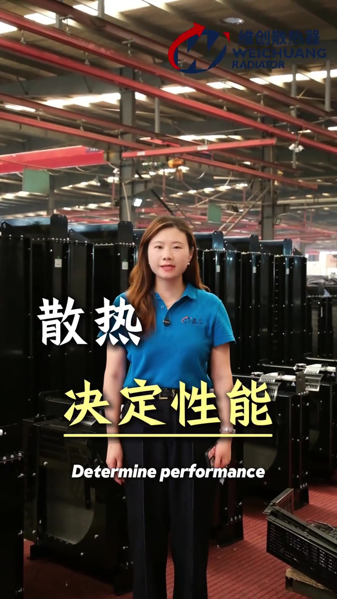 Tản nhiệt quyết định hiệu suất