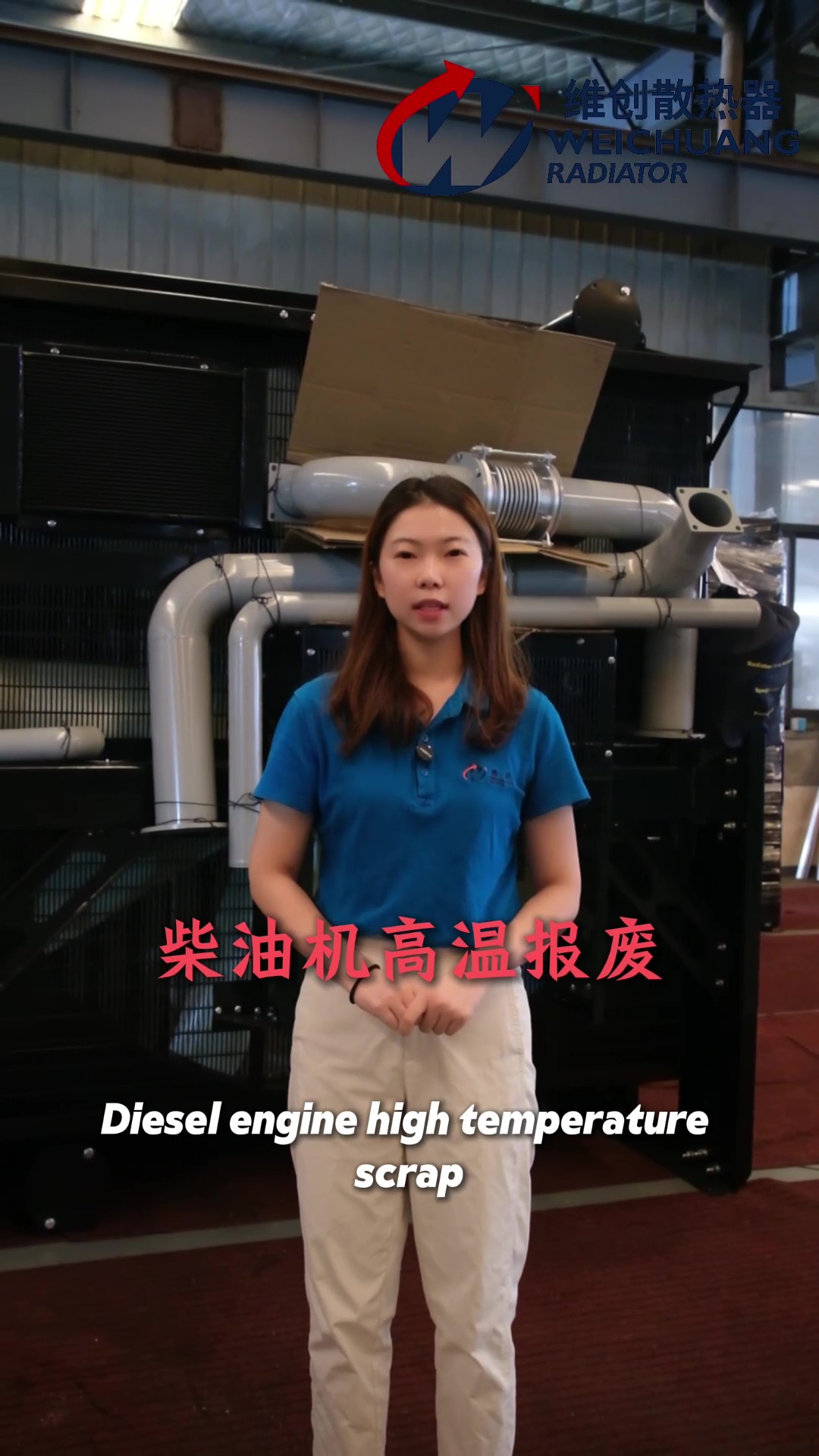 Nguyên lý làm mát của tổ máy phát điện Diesel